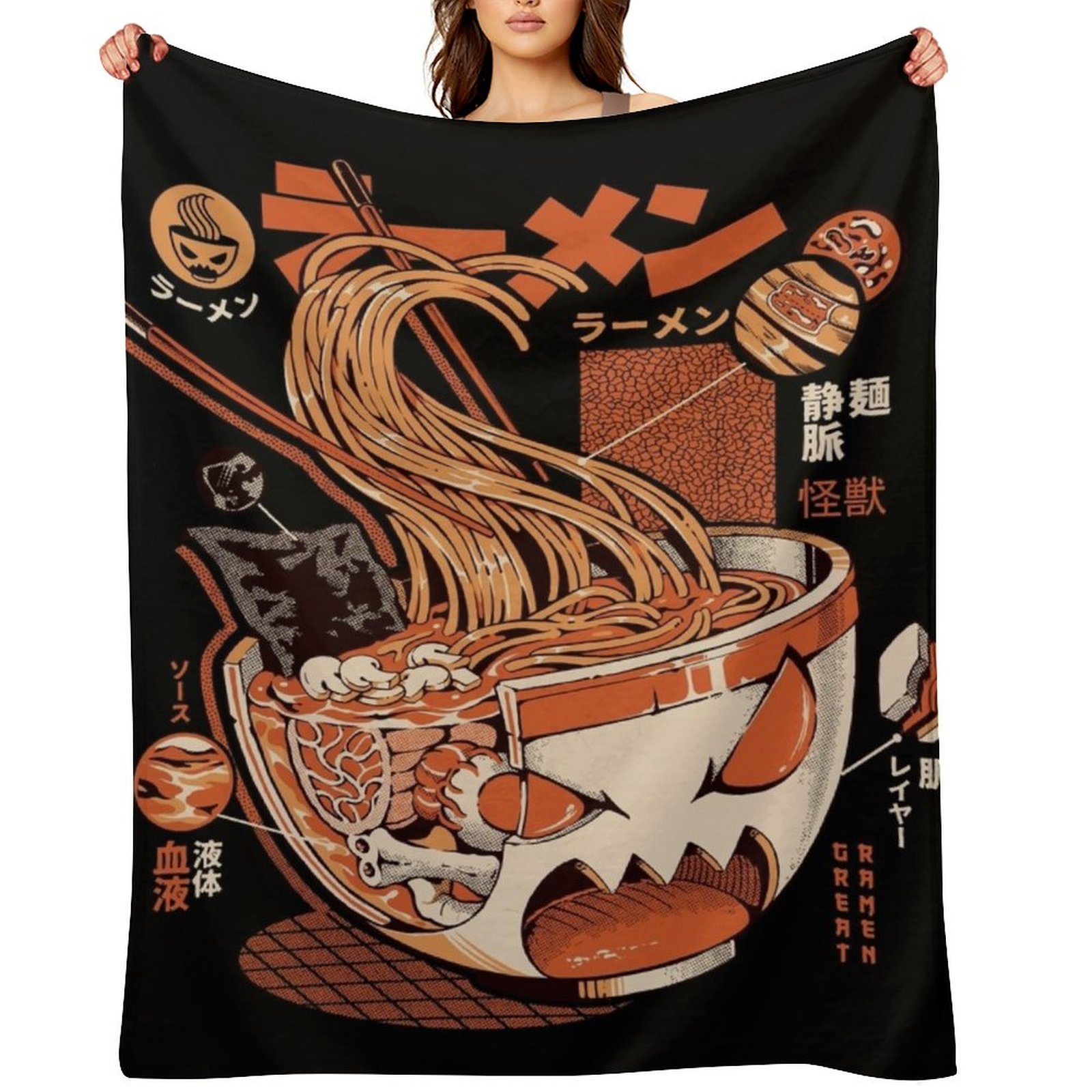 3D Printing X Ray - Black X-ray Great Ramen! Throw Blanket