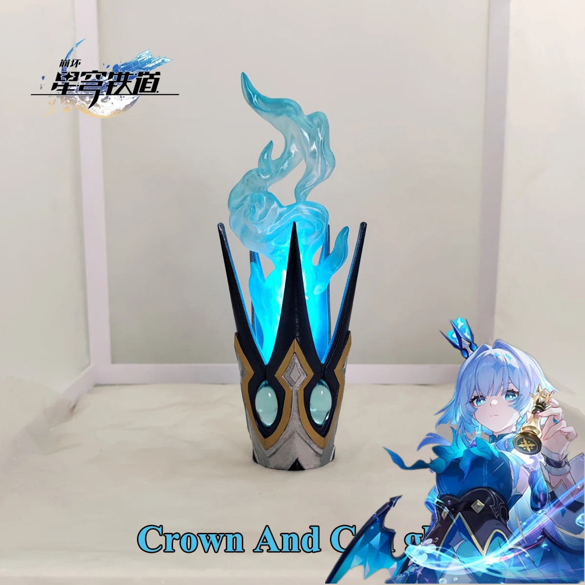 Game Honkai Star Rail Cerydra  - 3D Printing Material review and price