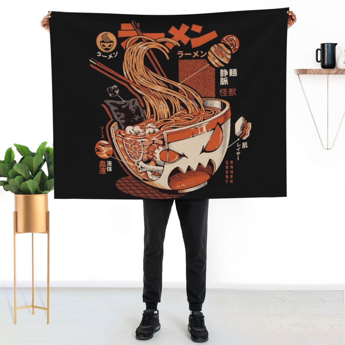 Black X-ray Great Ramen! Throw - 3D Printing X Ray review and price