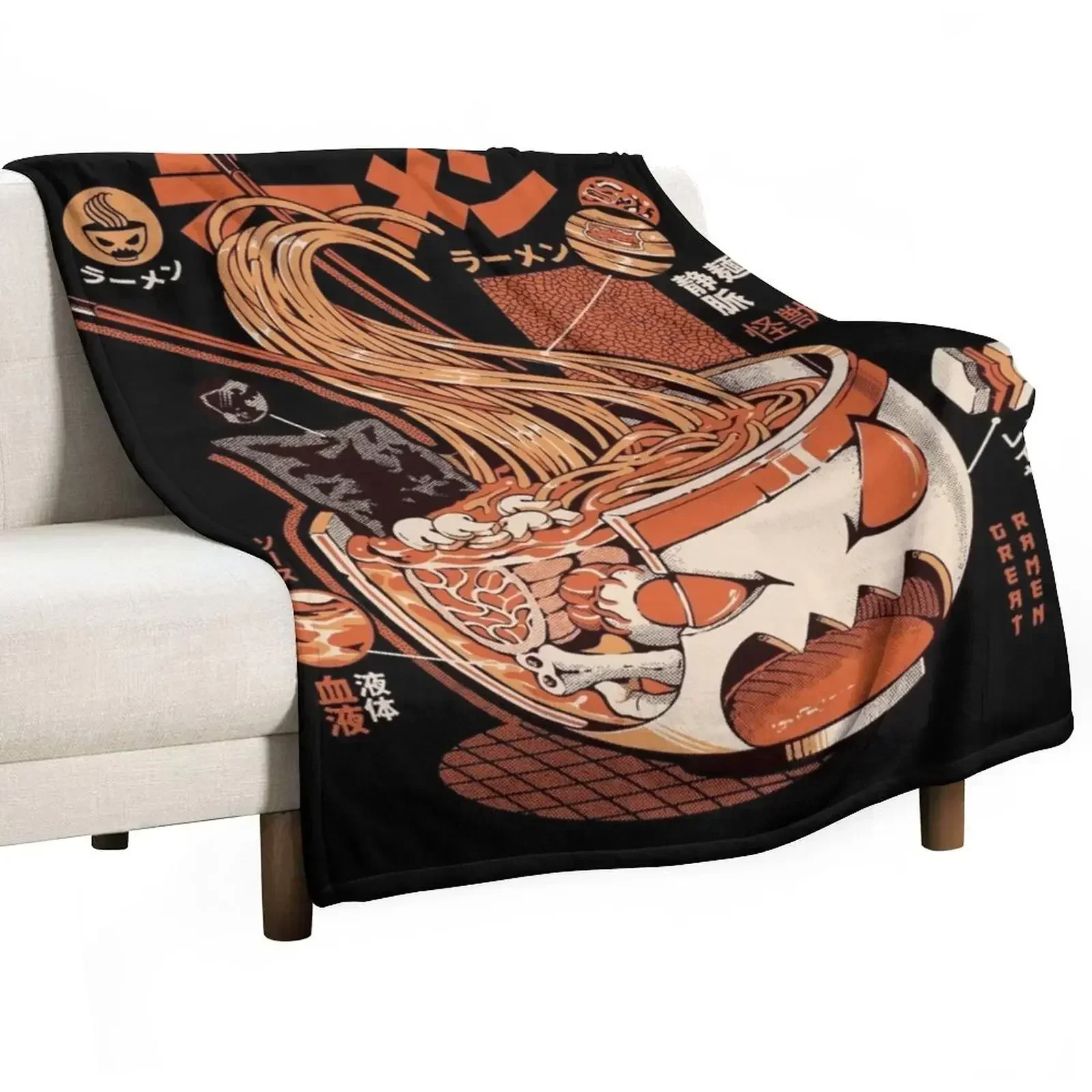 Black X-ray Great Ramen! Throw - 3D Printing X Ray review and price