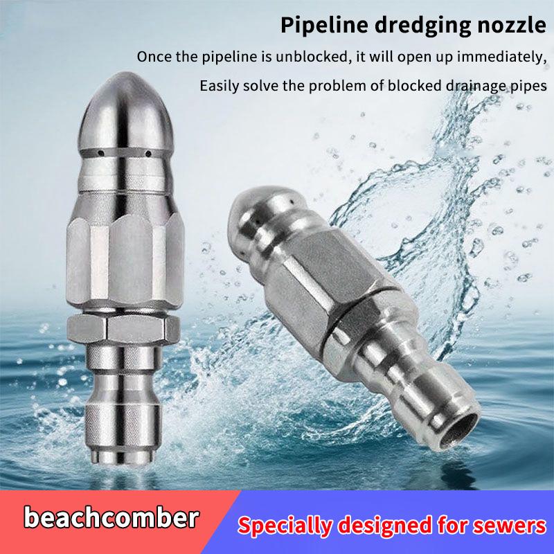 New·Water Jet High Pressure Sp - Nozzle Cleaning Kit review and price