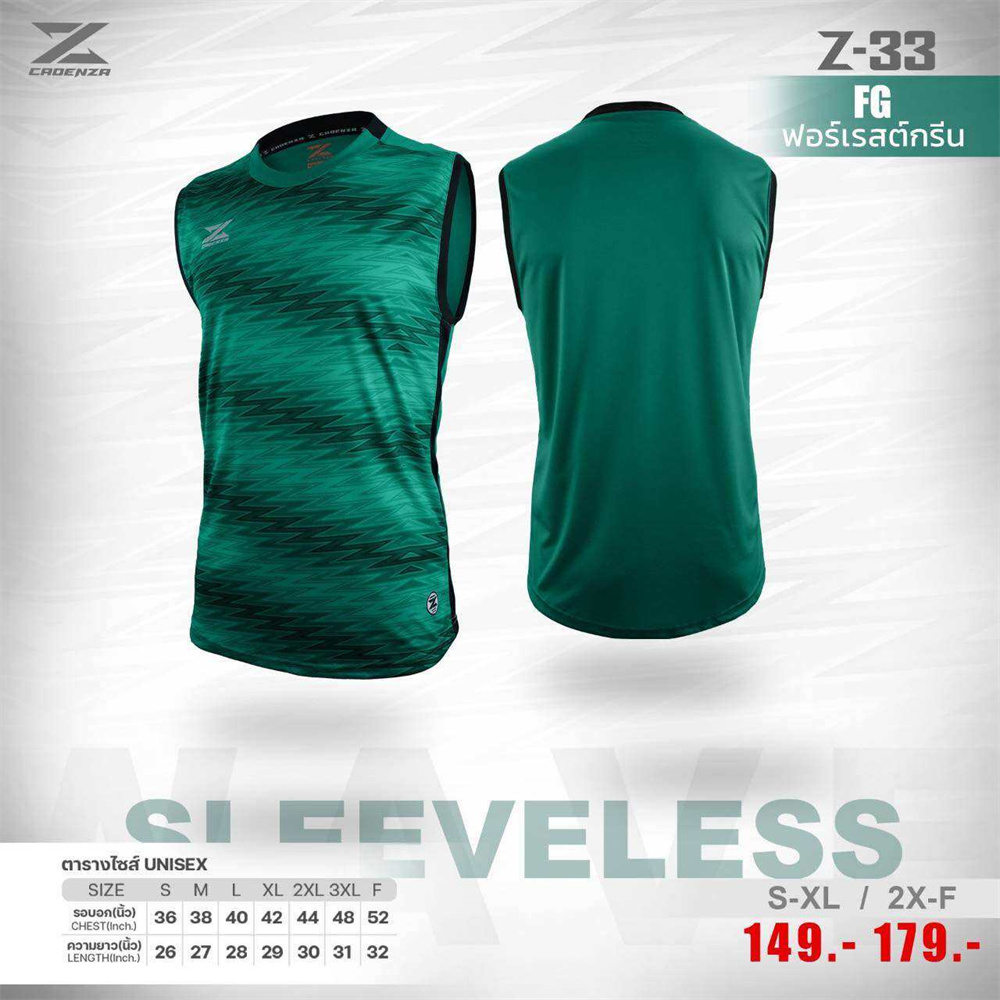 Summer men's t-shirts and tank - 3D Printing Icon review and price